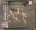 Nine Symphonies SACD V499420