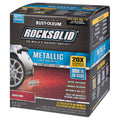 Metallic Floor Coating Kit 70oz (2-Pack) D1522