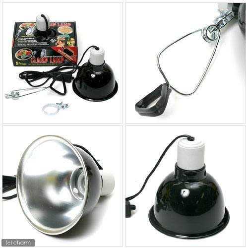 Porcelain Clamp Lamp Q45245