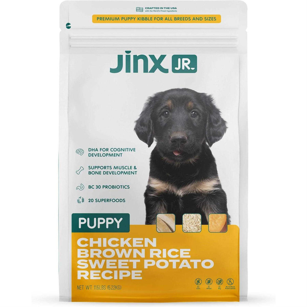 Chicken Brown Rice & Sweet Potato Dry Dog Food C77795
