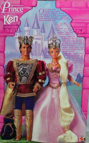 12 Inch Doll with Costume, Crown, Jewel Bag, Plastic Necklace and Bracelet A173