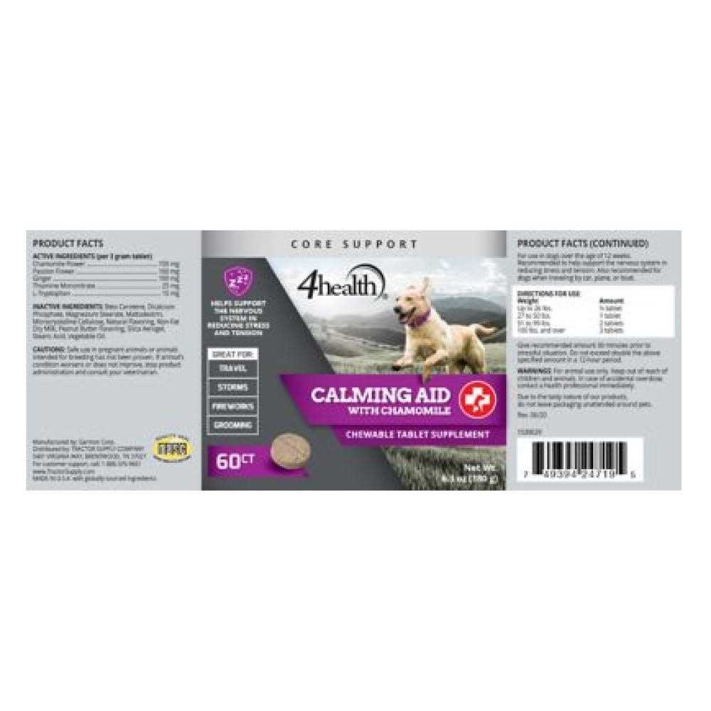 Time Release Calming Supplement Tablets for Dogs P672657