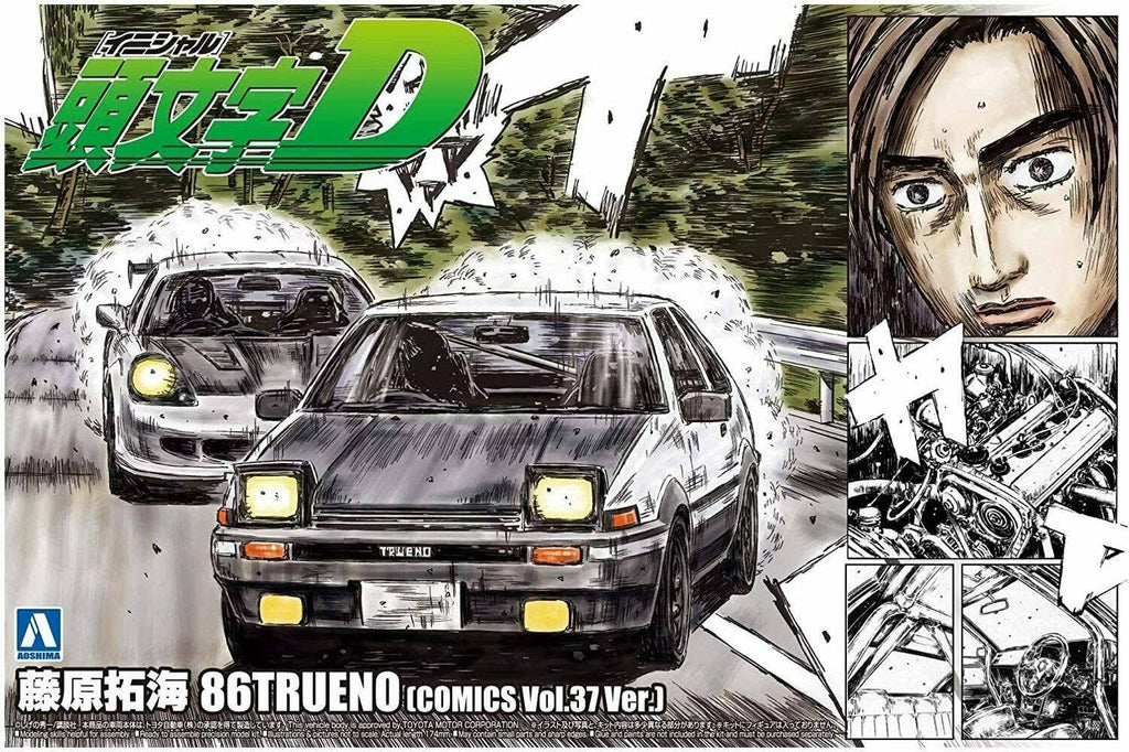1/24 Scale Initial D 86 Trueno Kit G7831