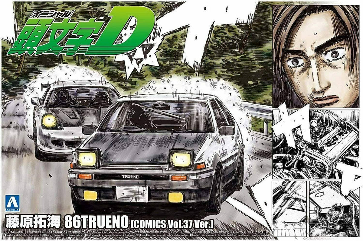 1/24 Scale Initial D 86 Trueno Kit G7831