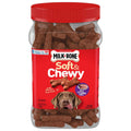 Soft & Chewy Beef Dog Treats S2417