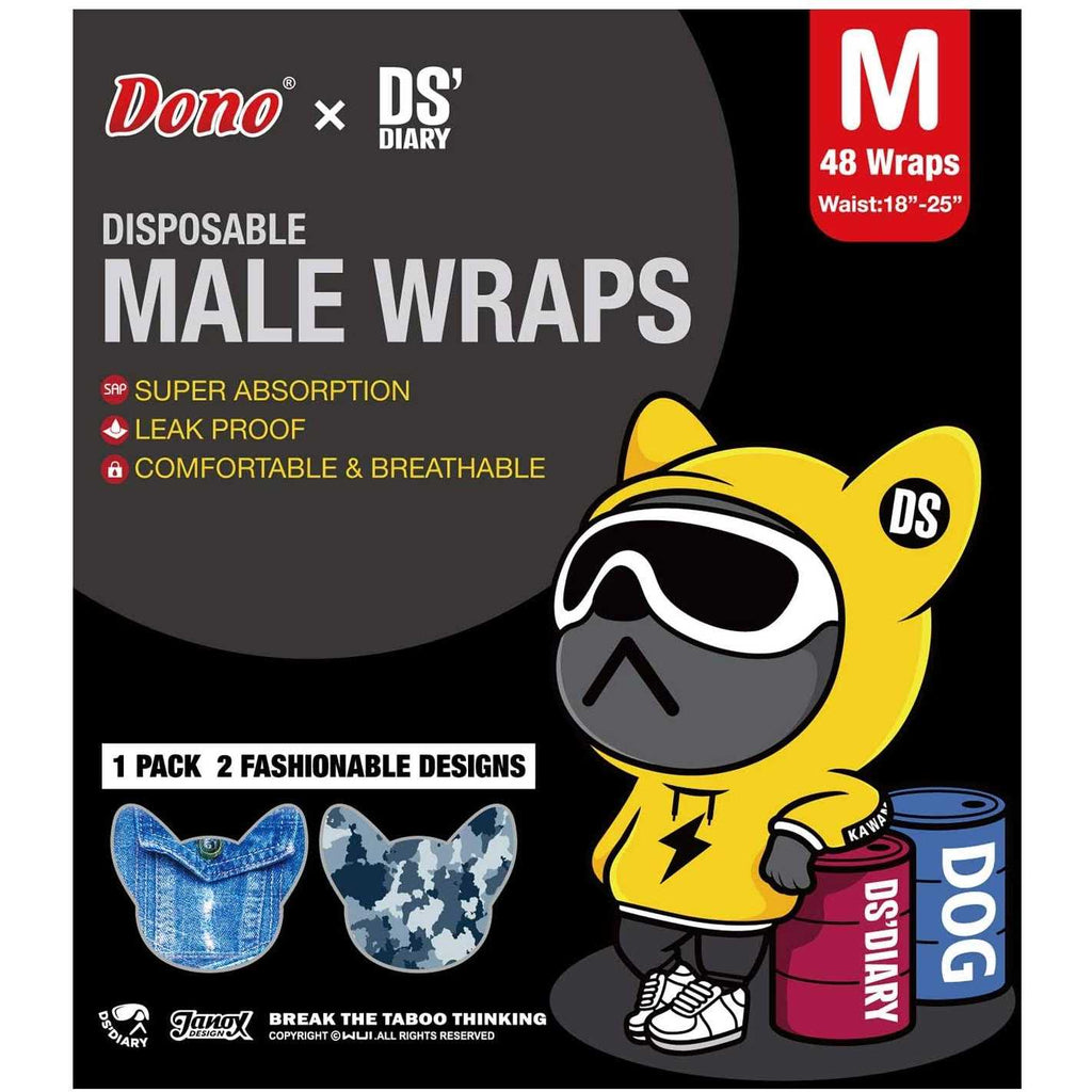 Disposable Male Dog Diapers 48 Count H247266