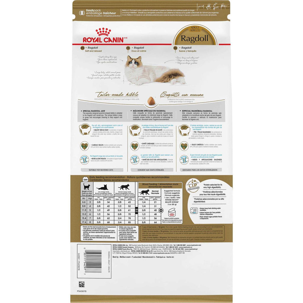 Adult Cat Food V137020